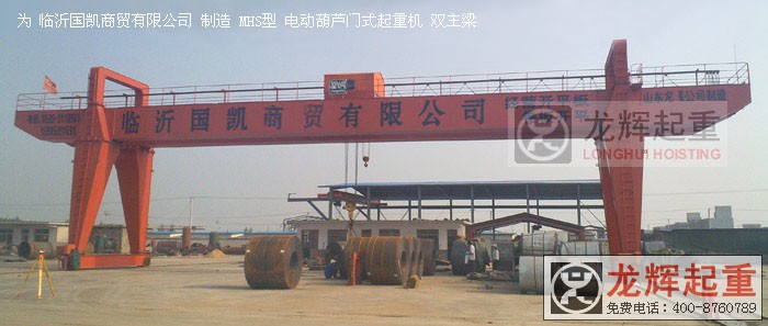 MHS 늄ӺJTʽؙCpMHS type electric hoist gantry crane (double g ...