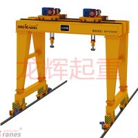 MGE-320-ͨTʽؙC(pС܇) MGE-type-320t-general gantry crane(do ...